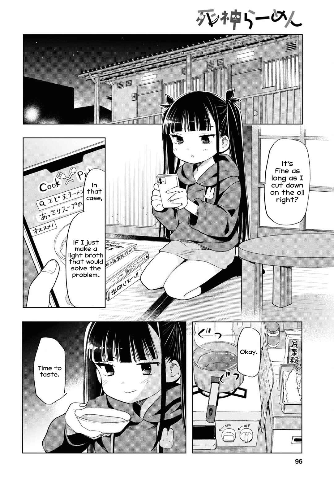 Page 4 Chapter 8 Shinigami Ramen