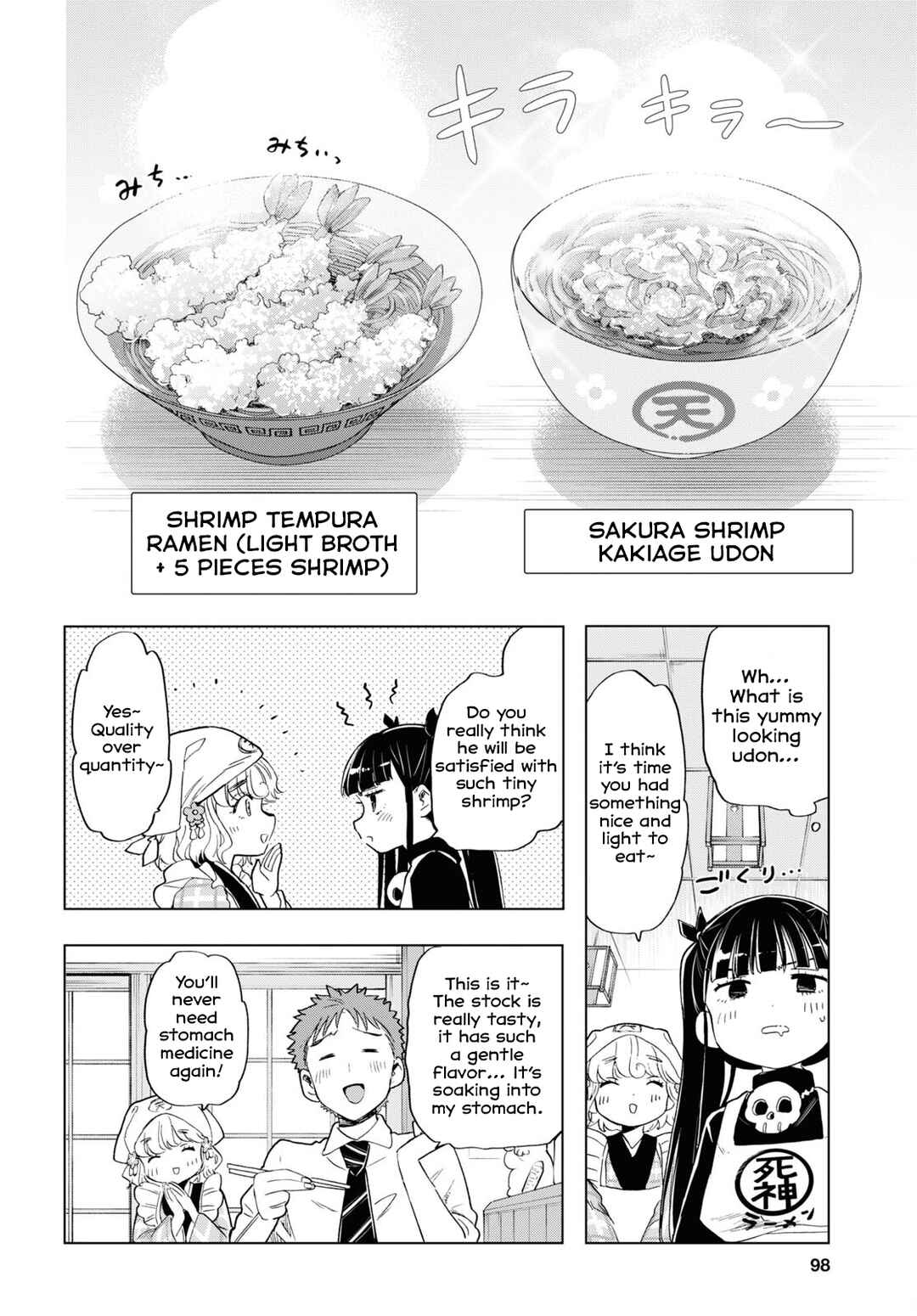 Page 6 Chapter 8 Shinigami Ramen