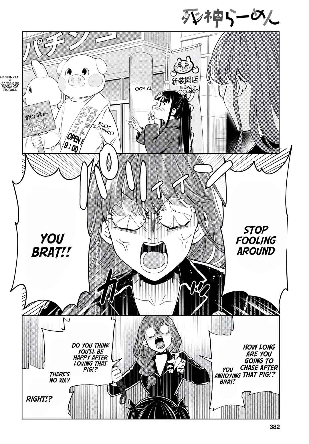 Page 10 Chapter 13 Shinigami Ramen