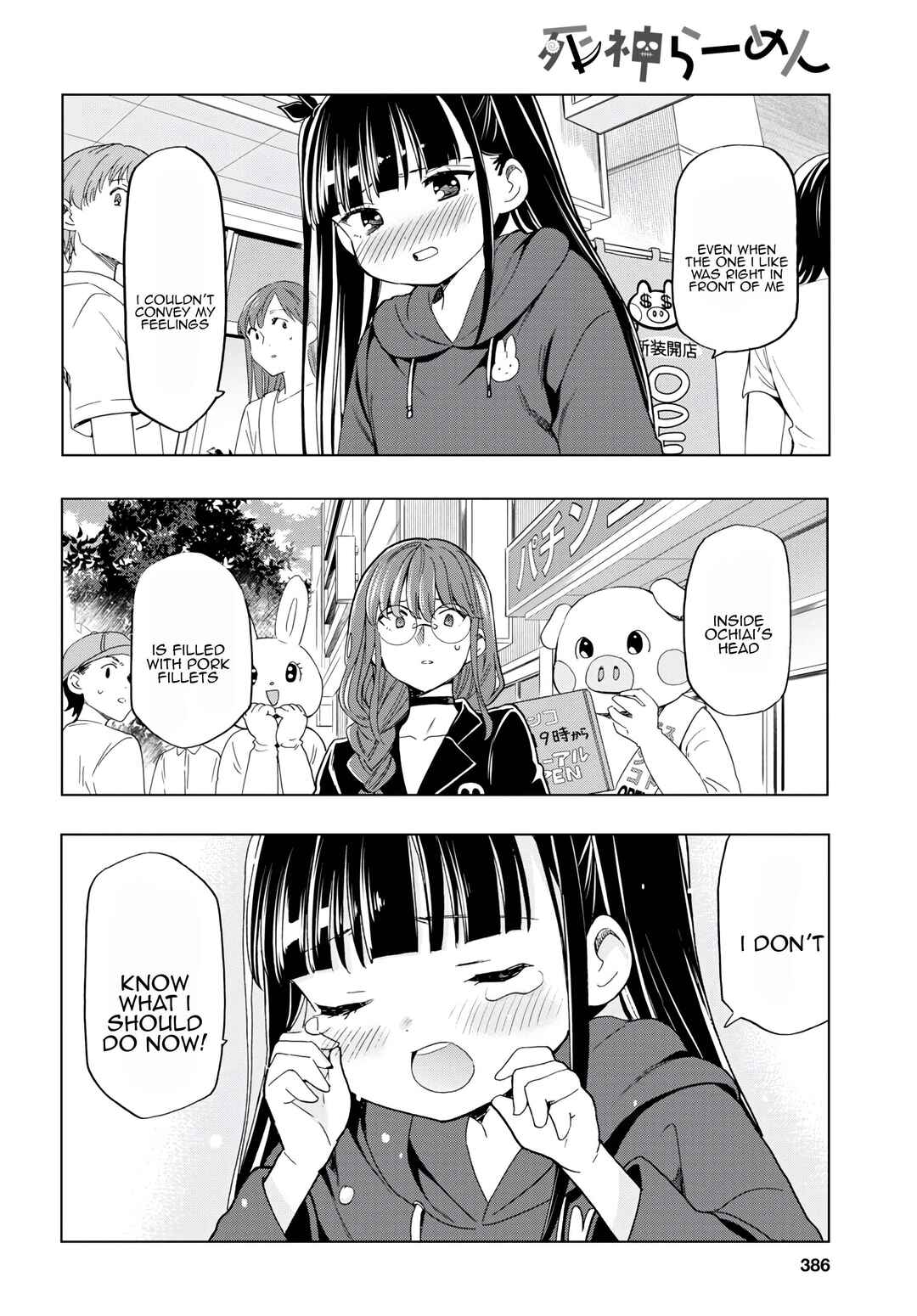 Page 14 Chapter 13 Shinigami Ramen