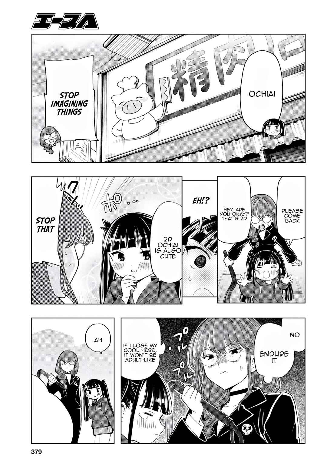 Page 7 Chapter 13 Shinigami Ramen