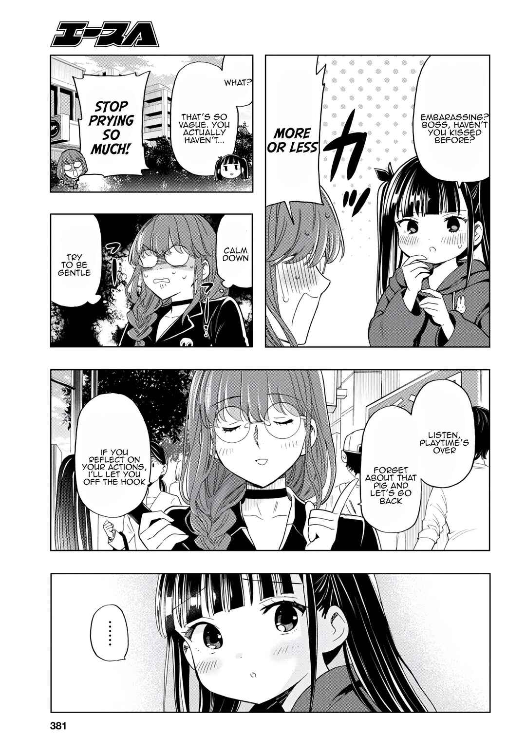 Page 9 Chapter 13 Shinigami Ramen