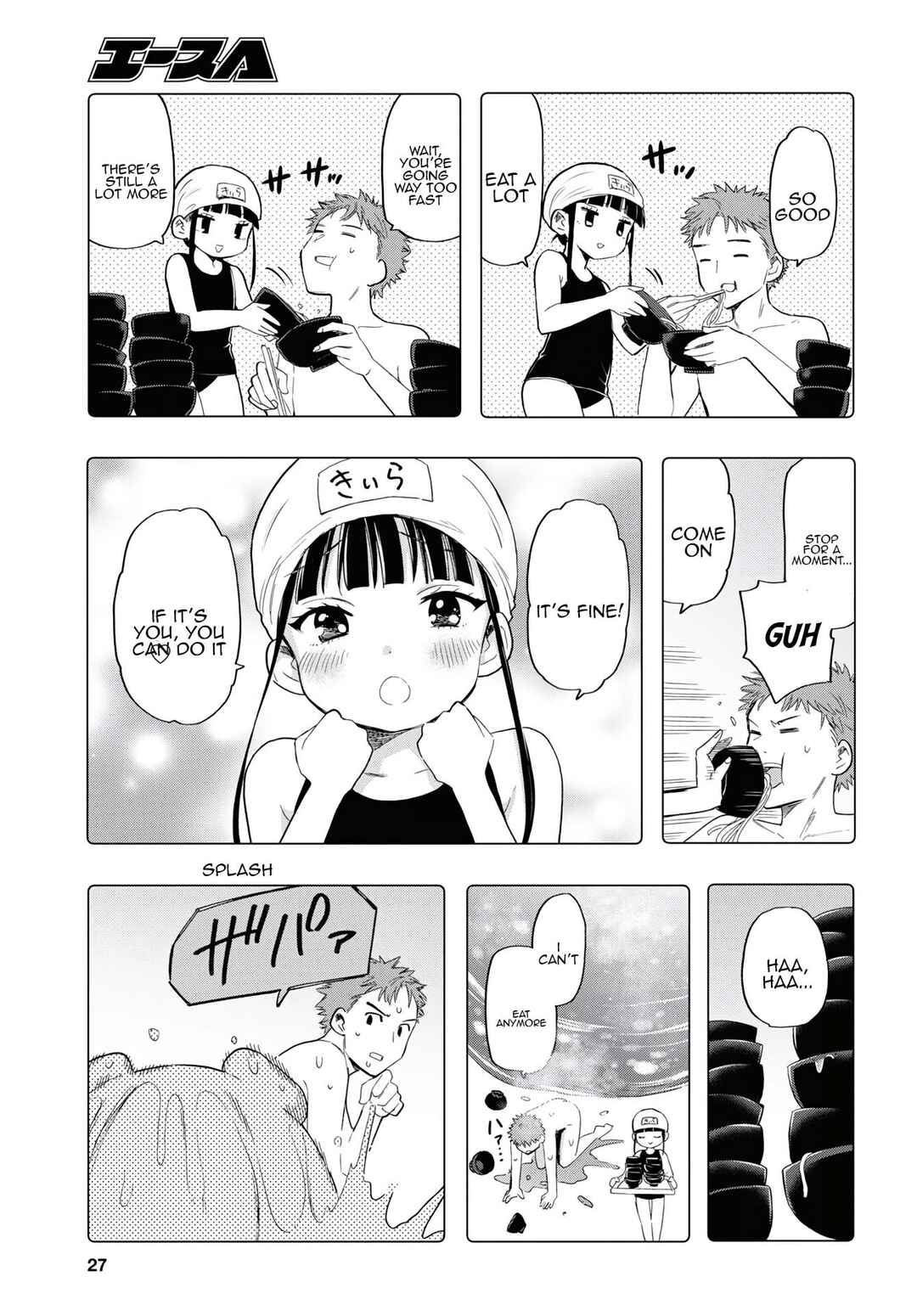 Page 12 Chapter 11 Shinigami Ramen