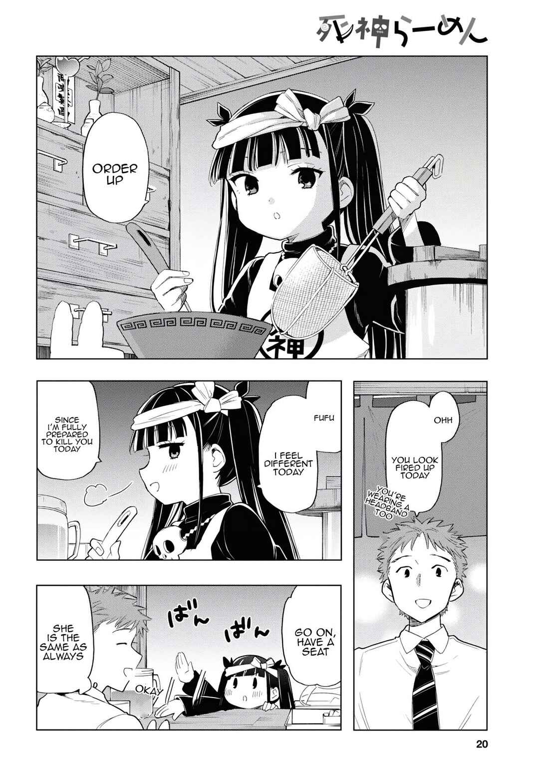 Page 5 Chapter 11 Shinigami Ramen