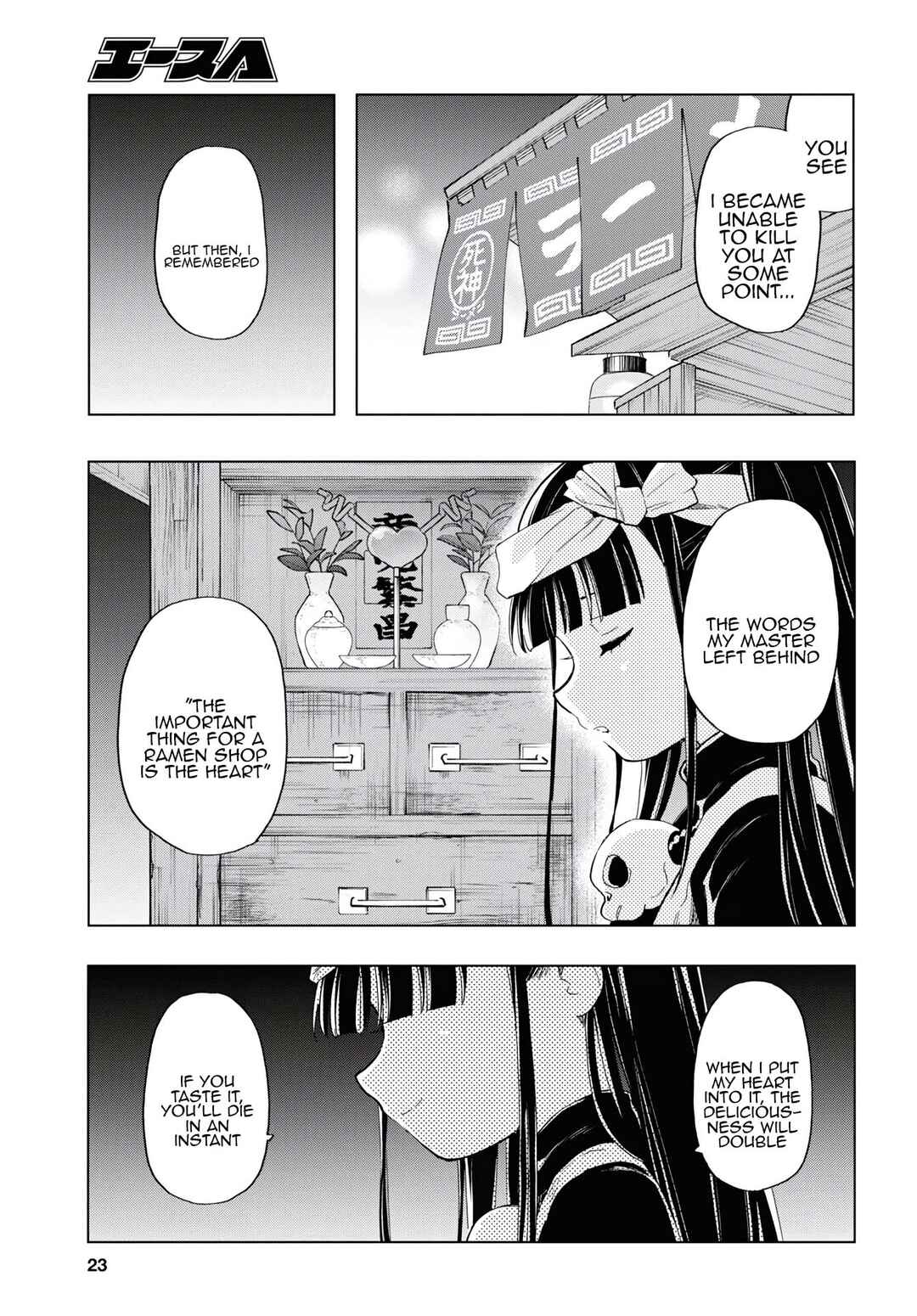 Page 8 Chapter 11 Shinigami Ramen