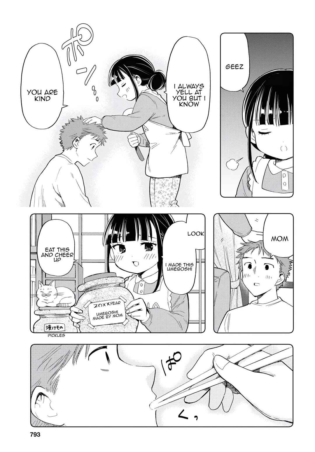 Page 11 Chapter 14 Shinigami Ramen