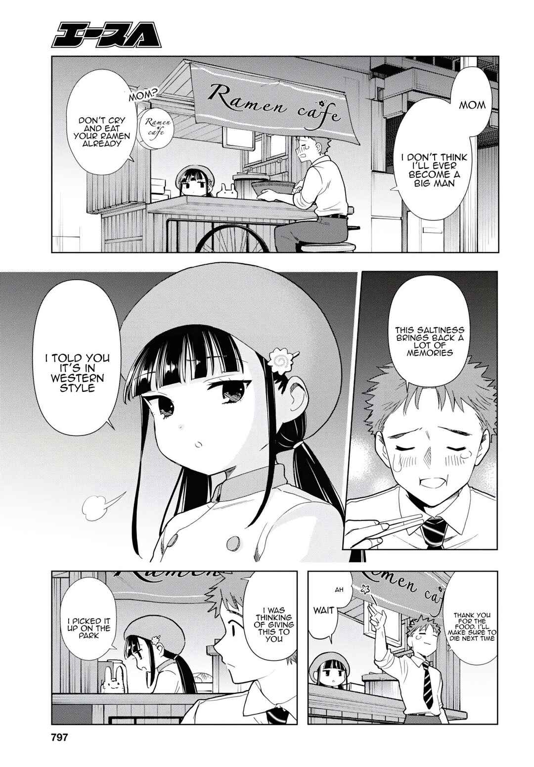 Page 15 Chapter 14 Shinigami Ramen