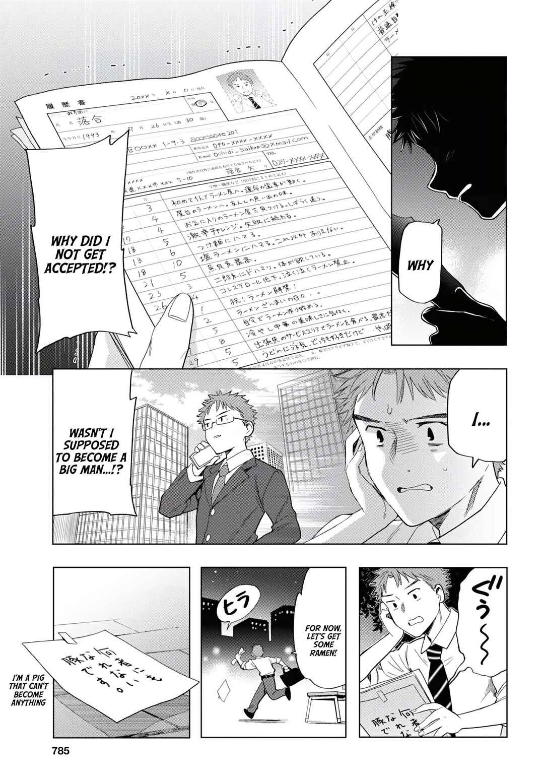 Page 3 Chapter 14 Shinigami Ramen