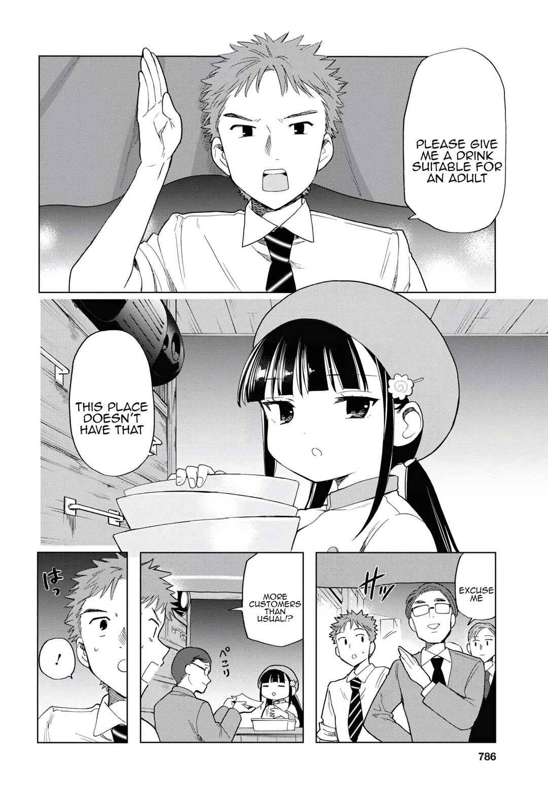 Page 4 Chapter 14 Shinigami Ramen