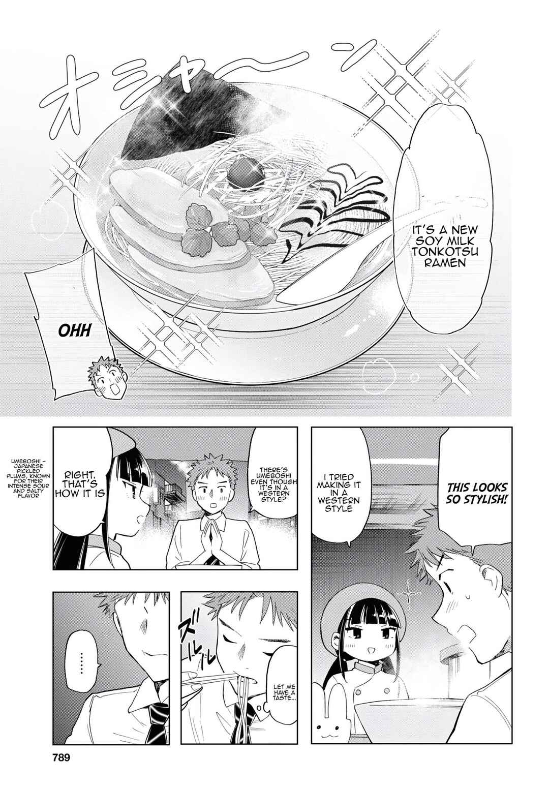 Page 7 Chapter 14 Shinigami Ramen