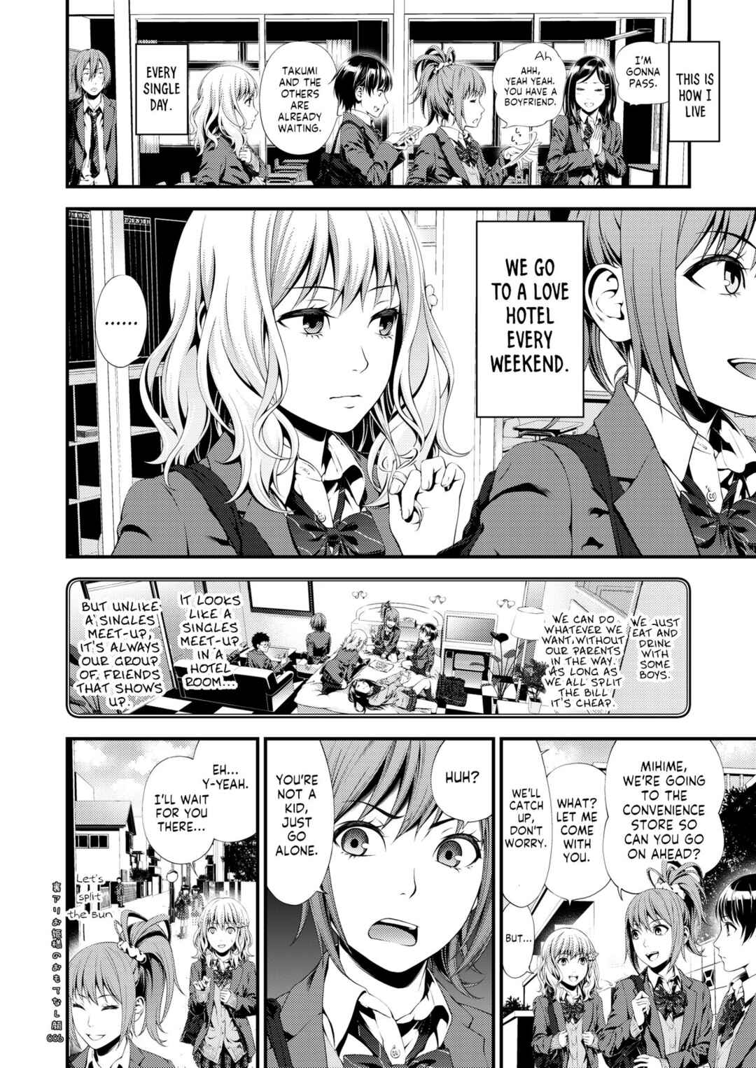 Page 5 Chapter Unknown_c76b Uraari Ohime-sama no Omotenashigao