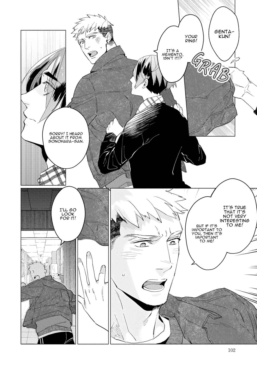 Page 19 Chapter 4 Sex Shitakedo, Sukijanai