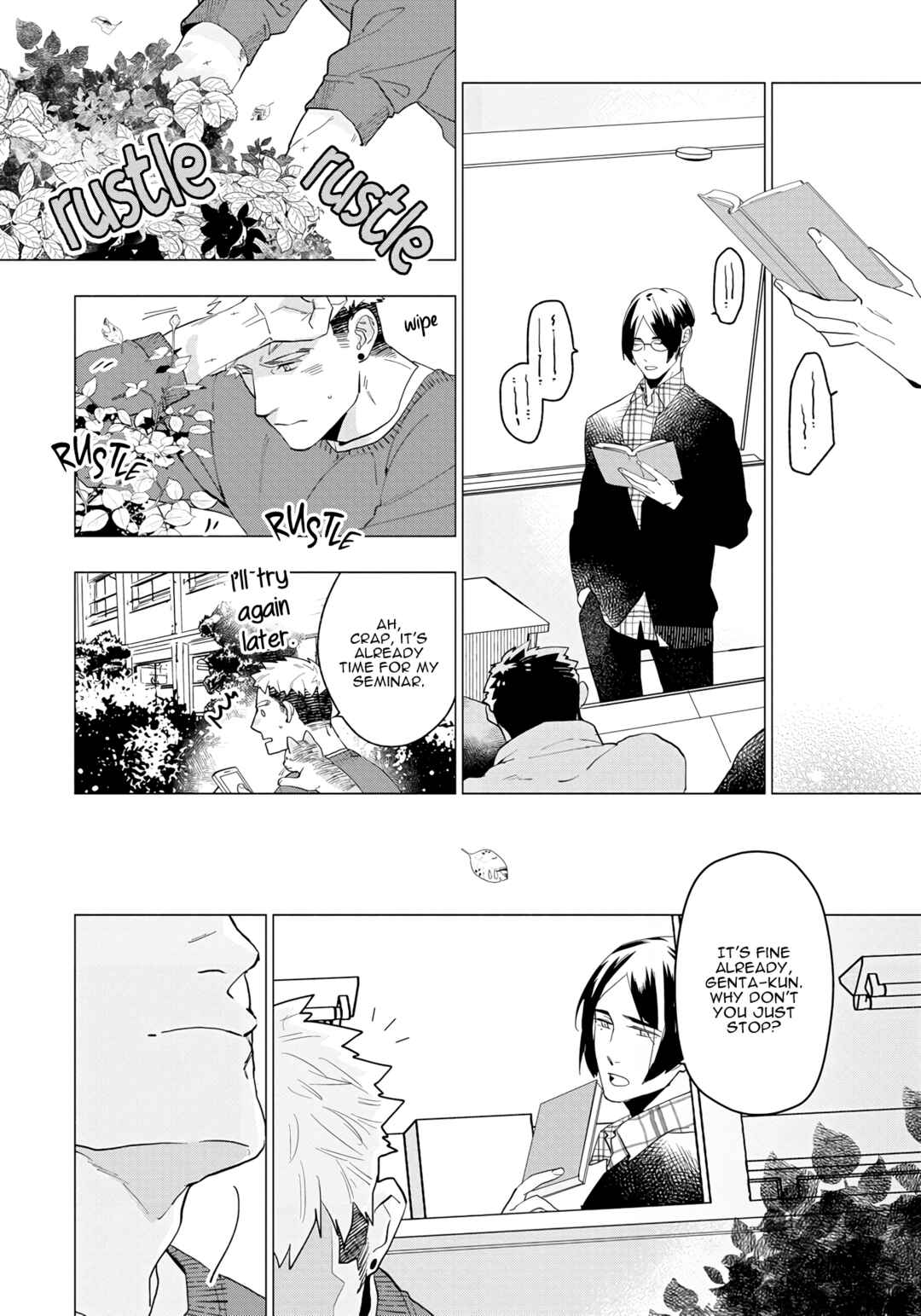 Page 21 Chapter 4 Sex Shitakedo, Sukijanai