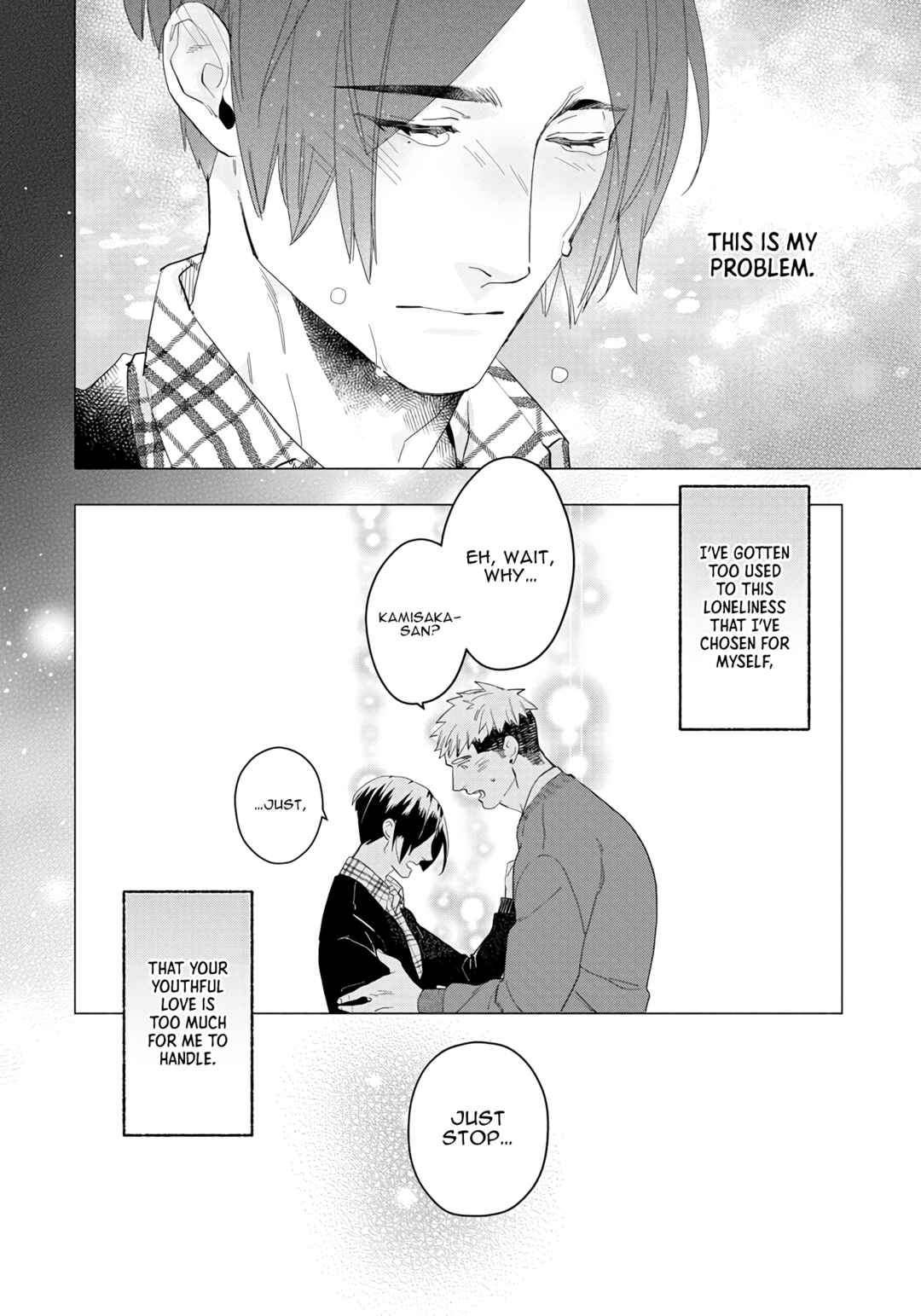 Page 25 Chapter 4 Sex Shitakedo, Sukijanai