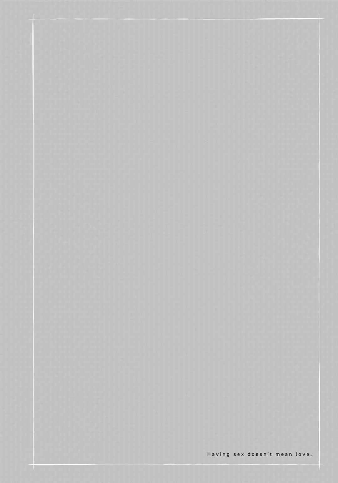 Page 27 Chapter 4 Sex Shitakedo, Sukijanai