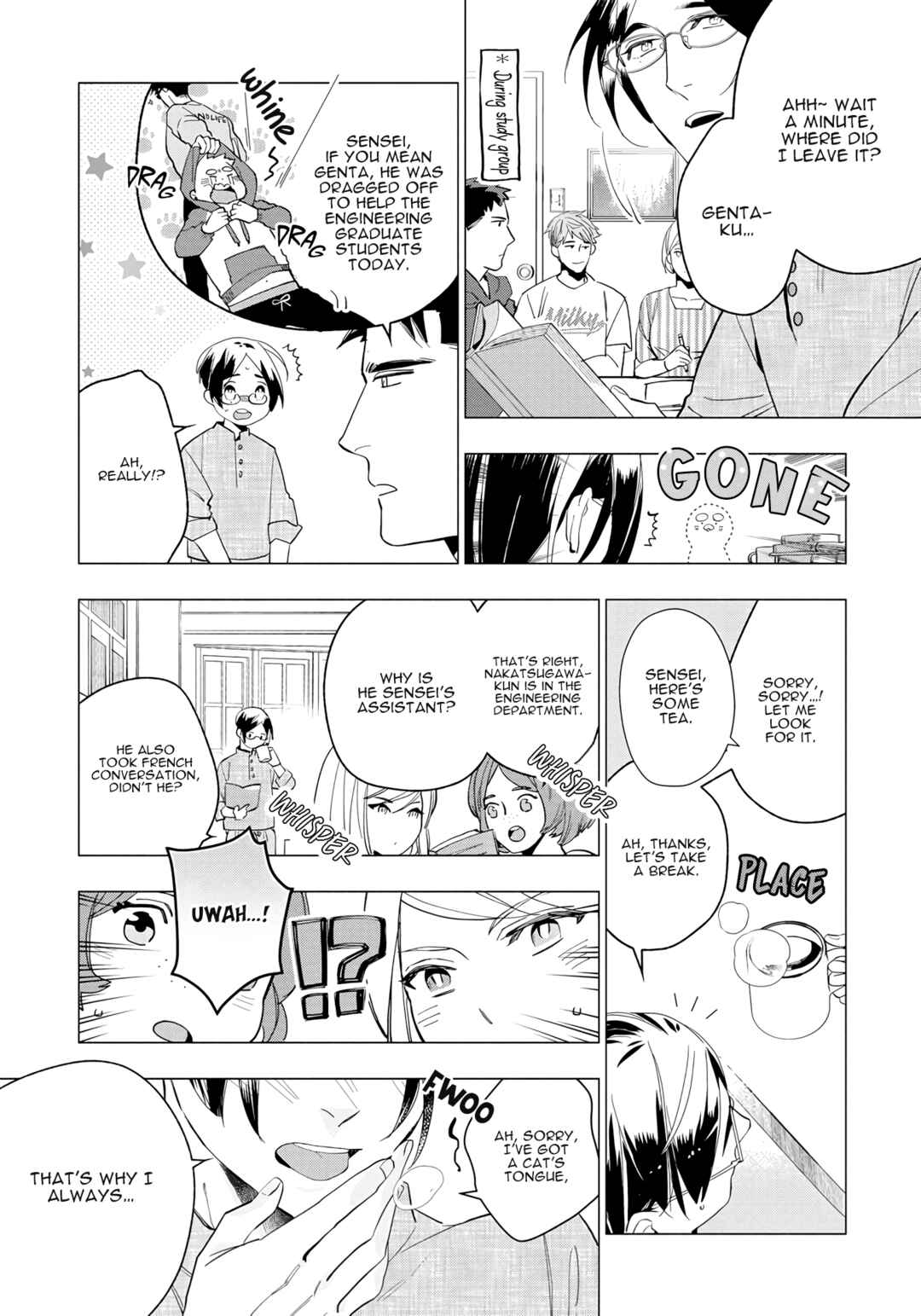 Page 8 Chapter 4 Sex Shitakedo, Sukijanai