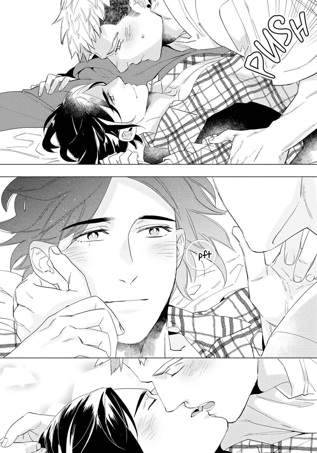 Page 15 Chapter 5 Sex Shitakedo, Sukijanai