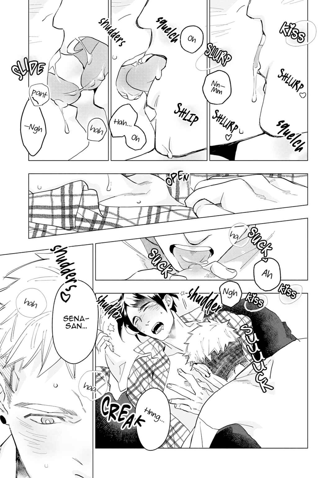 Page 16 Chapter 5 Sex Shitakedo, Sukijanai
