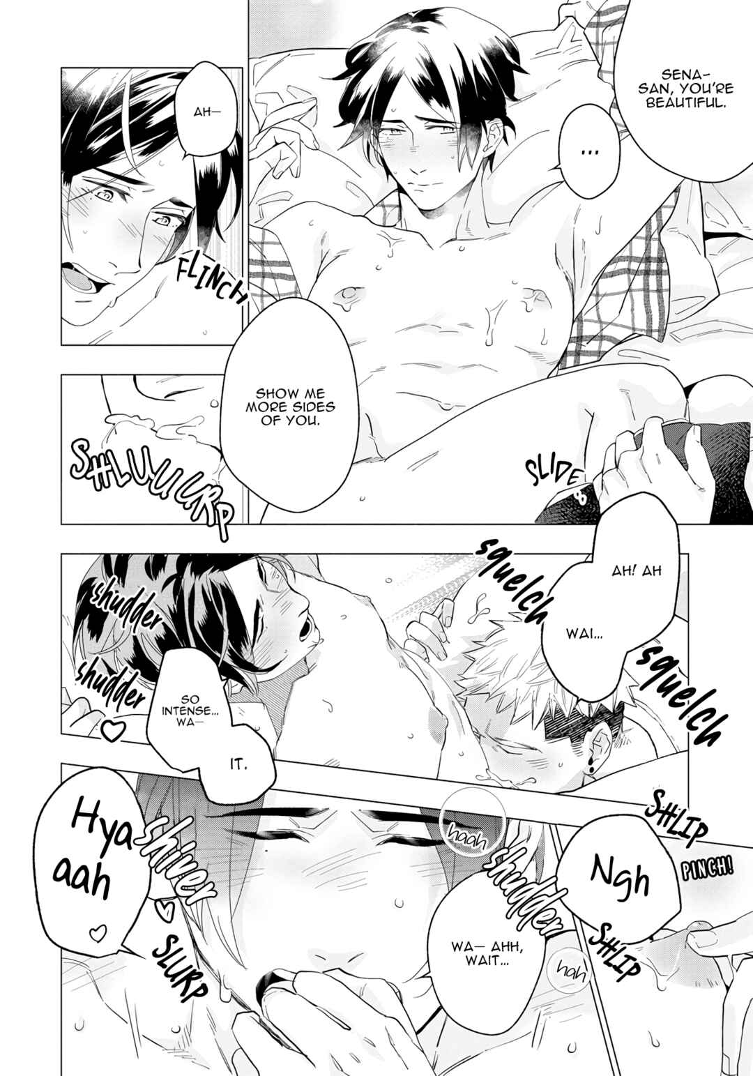 Page 17 Chapter 5 Sex Shitakedo, Sukijanai