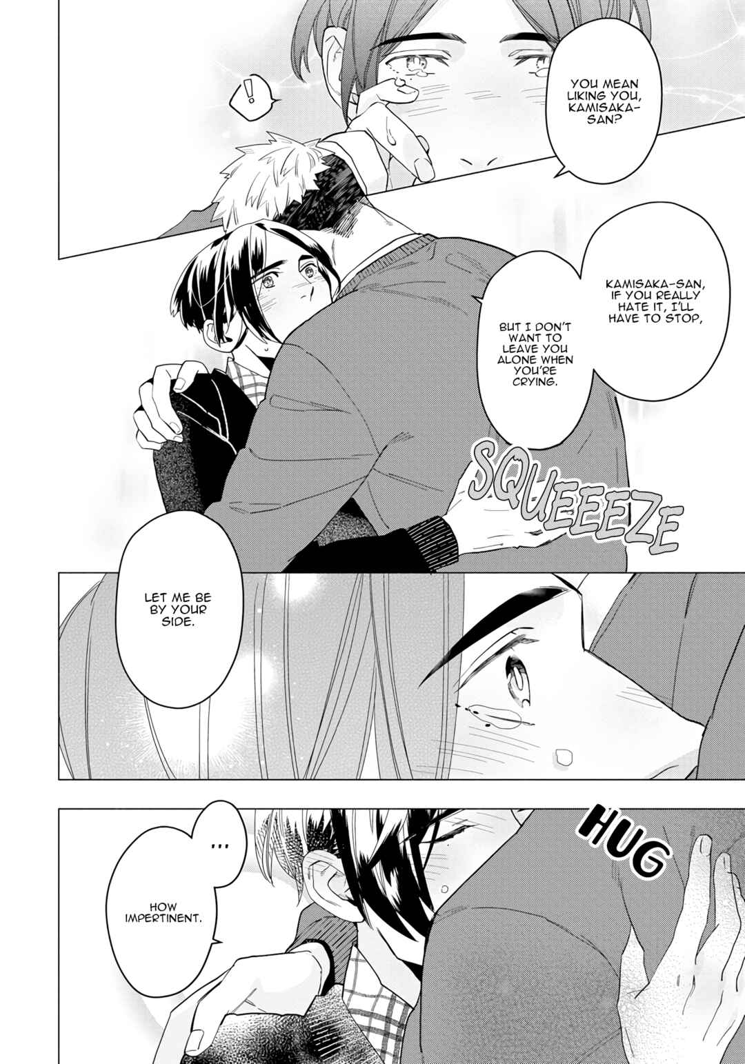 Page 3 Chapter 5 Sex Shitakedo, Sukijanai