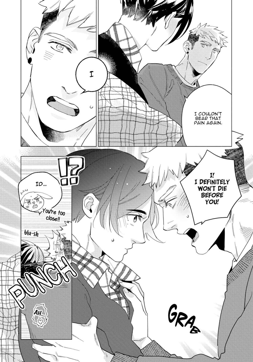 Page 7 Chapter 5 Sex Shitakedo, Sukijanai