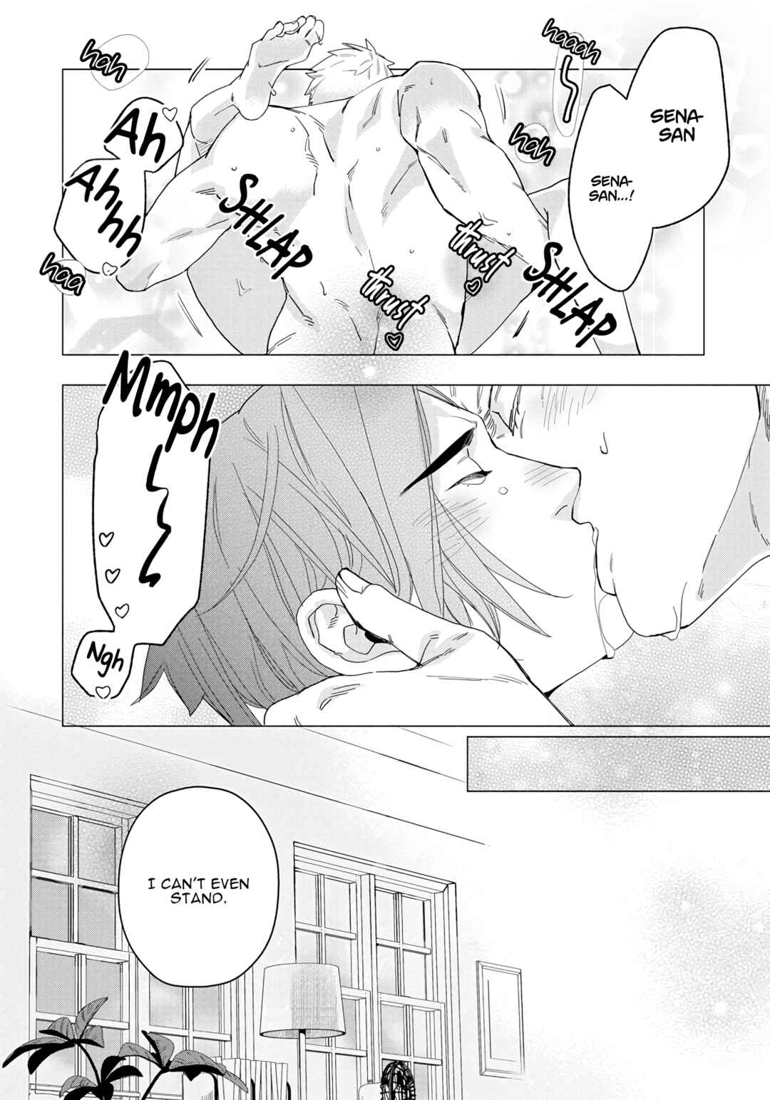 Page 19 Chapter 6 Sex Shitakedo, Sukijanai