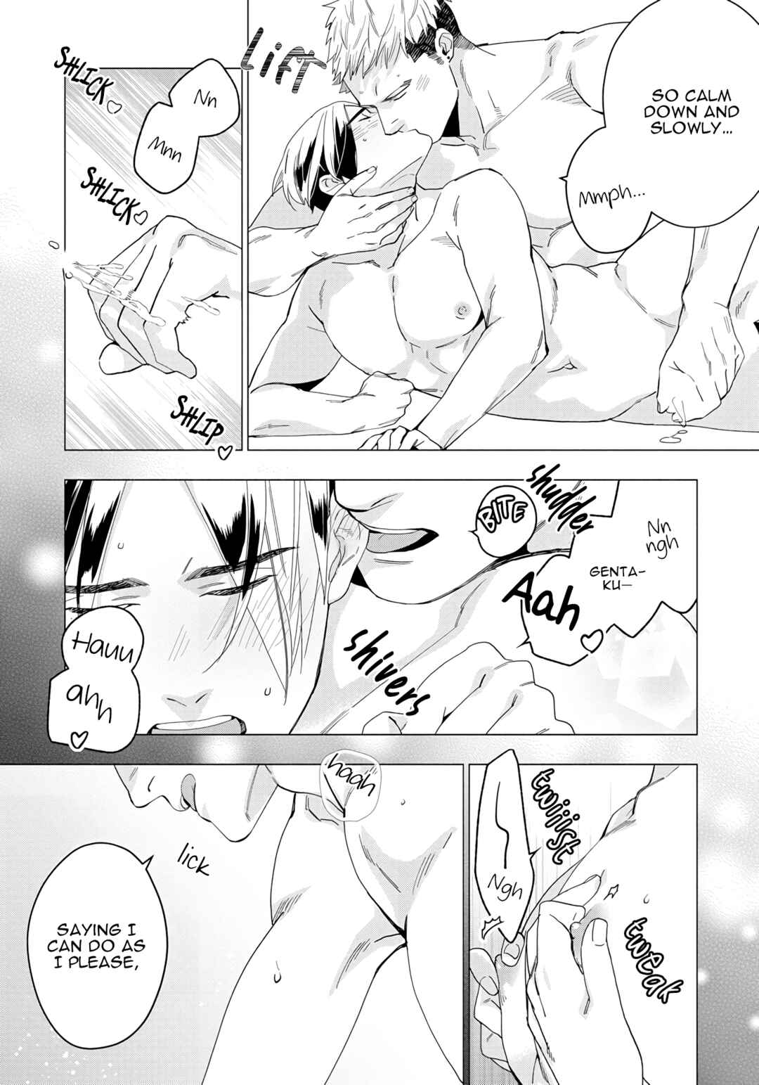 Page 8 Chapter 6 Sex Shitakedo, Sukijanai