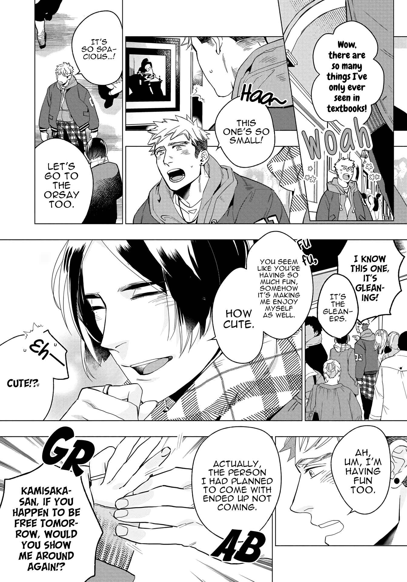 Page 17 Chapter 1 Sex Shitakedo, Sukijanai