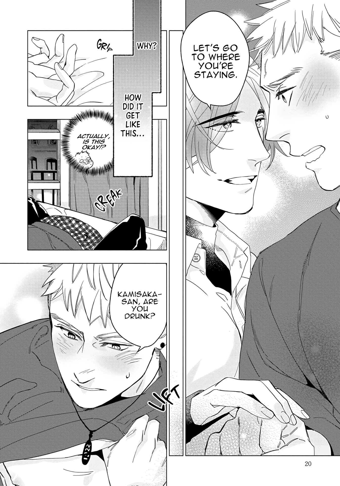 Page 22 Chapter 1 Sex Shitakedo, Sukijanai