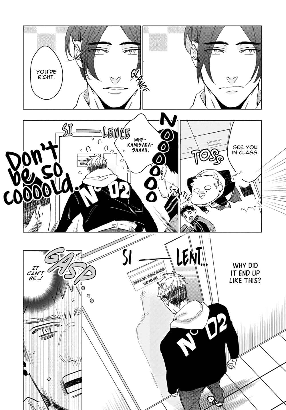 Page 11 Chapter 2 Sex Shitakedo, Sukijanai