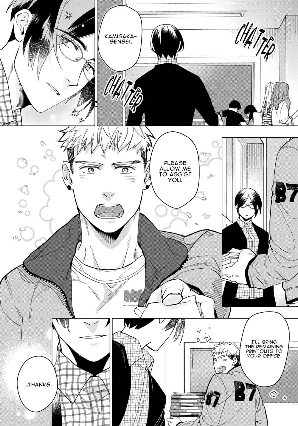 Page 15 Chapter 2 Sex Shitakedo, Sukijanai