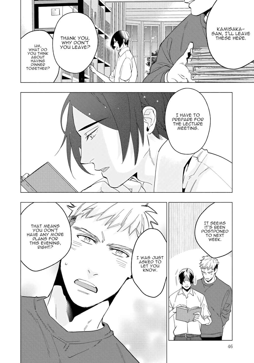 Page 17 Chapter 2 Sex Shitakedo, Sukijanai
