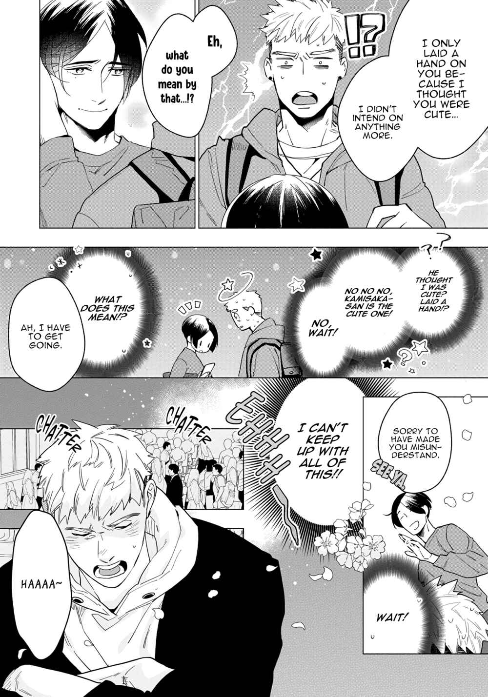 Page 4 Chapter 2 Sex Shitakedo, Sukijanai