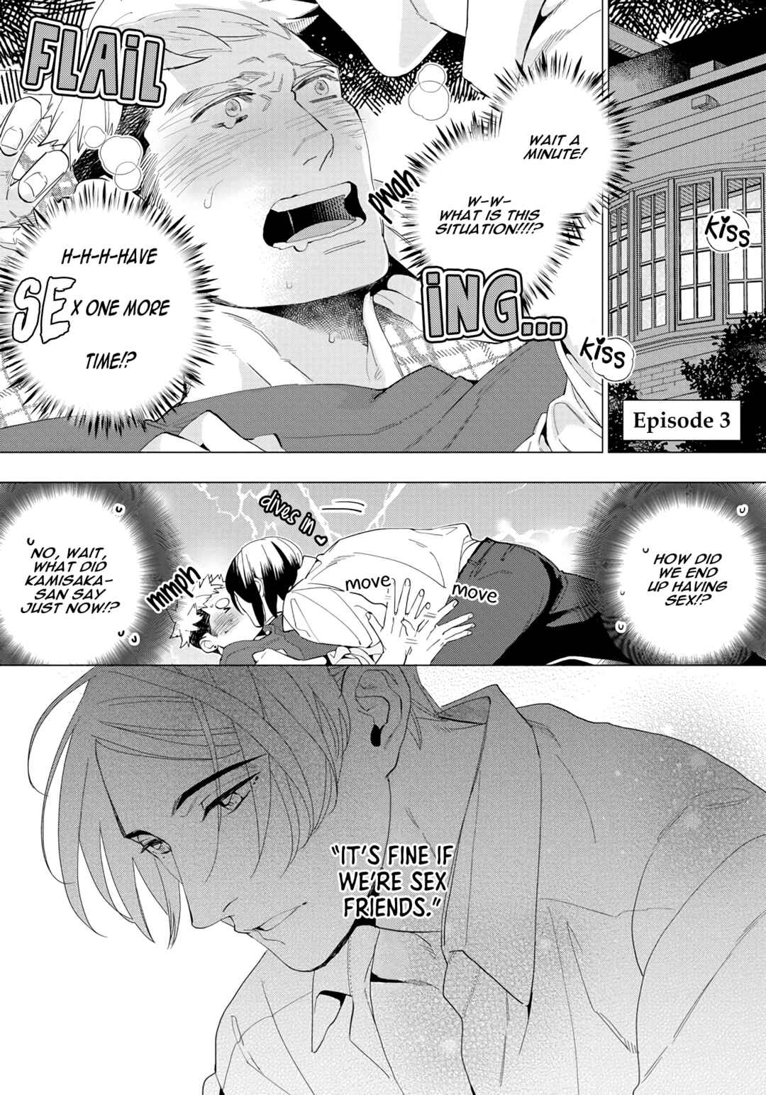 Page 2 Chapter 3 Sex Shitakedo, Sukijanai
