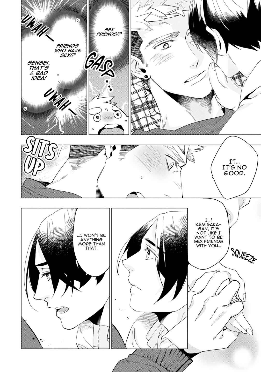 Page 3 Chapter 3 Sex Shitakedo, Sukijanai