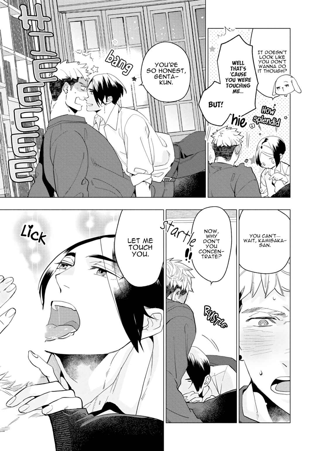 Page 4 Chapter 3 Sex Shitakedo, Sukijanai