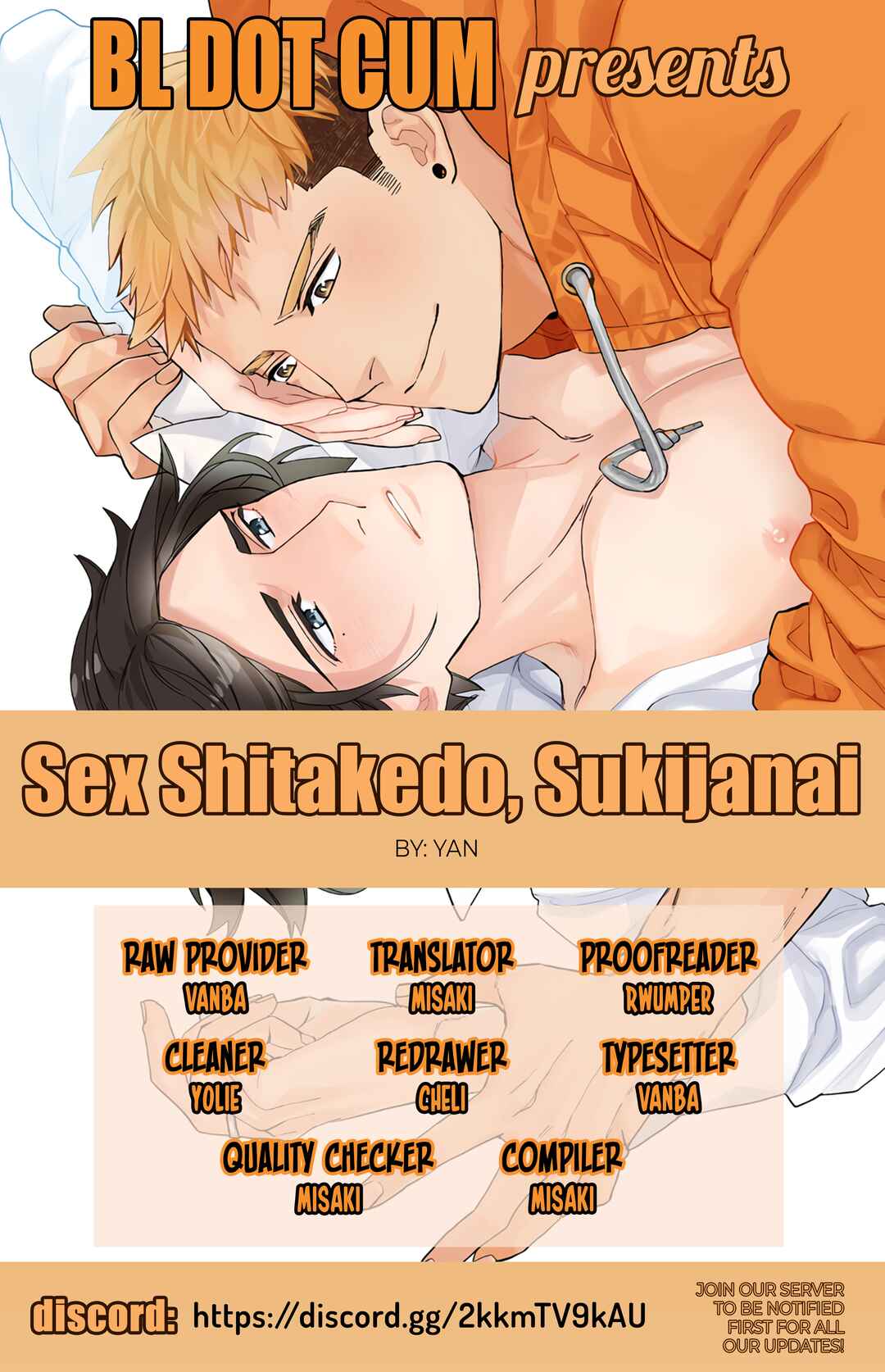 Page 1 Chapter 6.5 Sex Shitakedo, Sukijanai