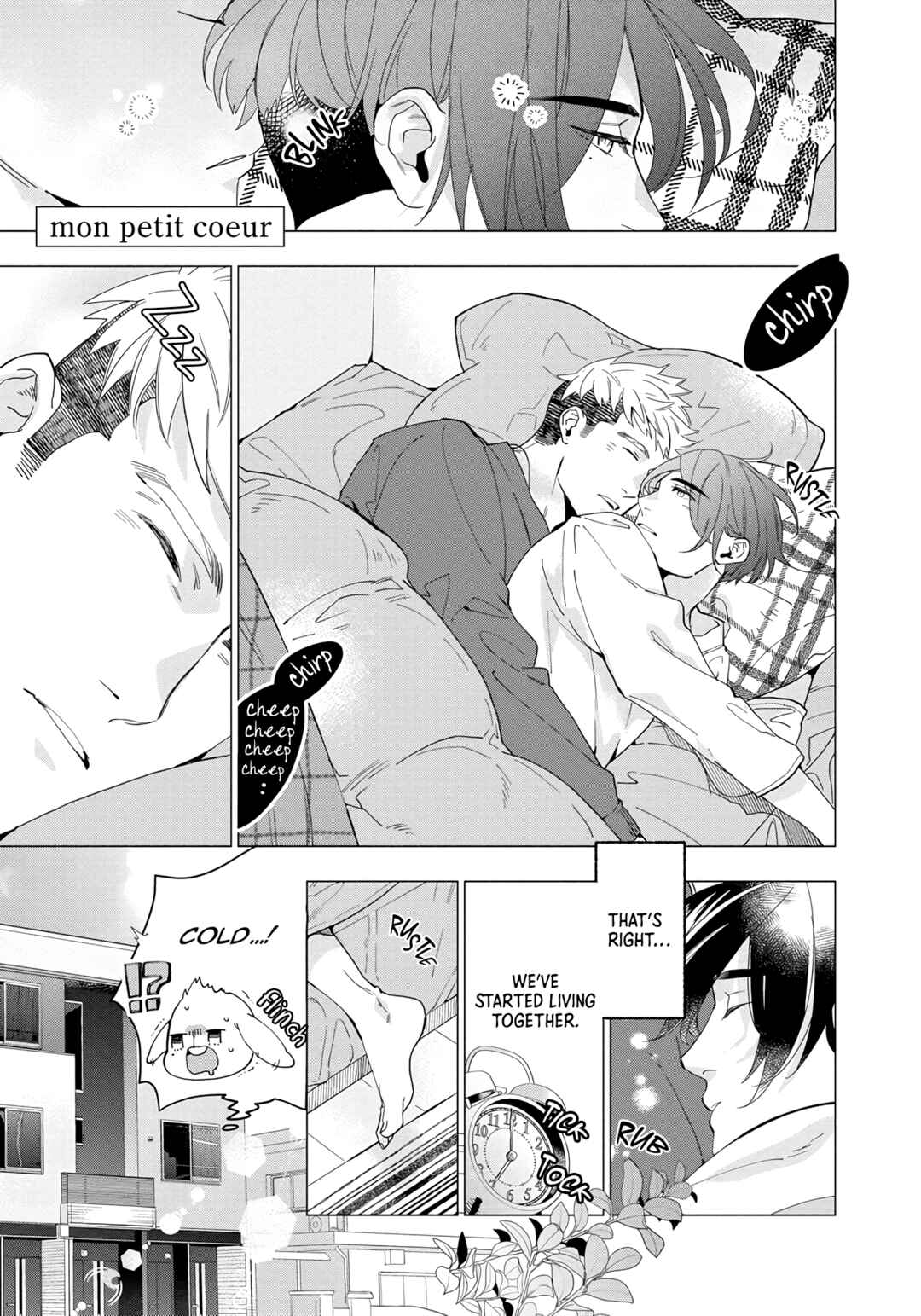 Page 2 Chapter 6.5 Sex Shitakedo, Sukijanai