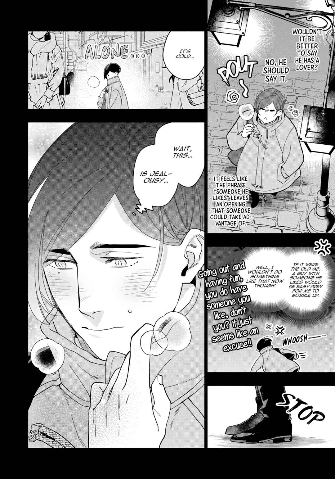 Page 7 Chapter 6.5 Sex Shitakedo, Sukijanai