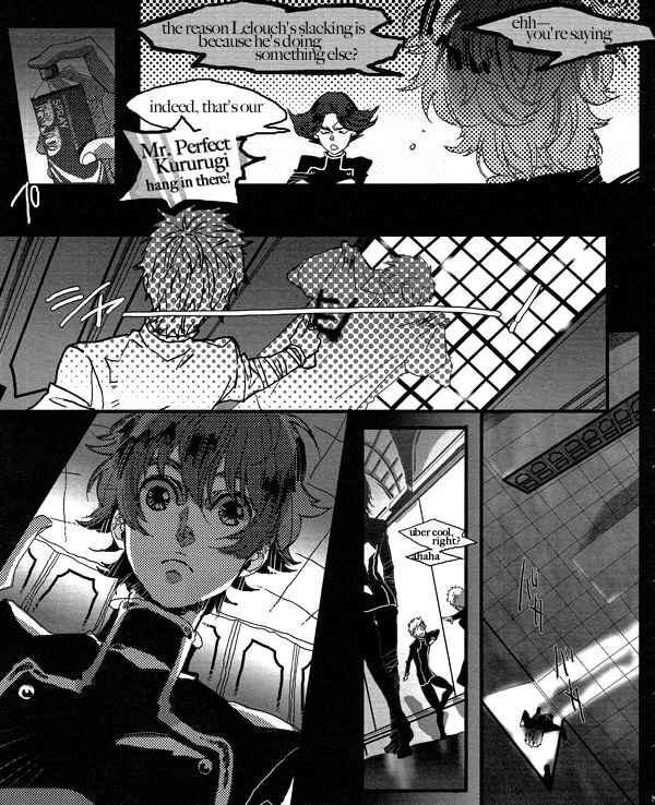 Page 11 Chapter Unknown_971d Code Geass - Arcadia (Doujinshi)