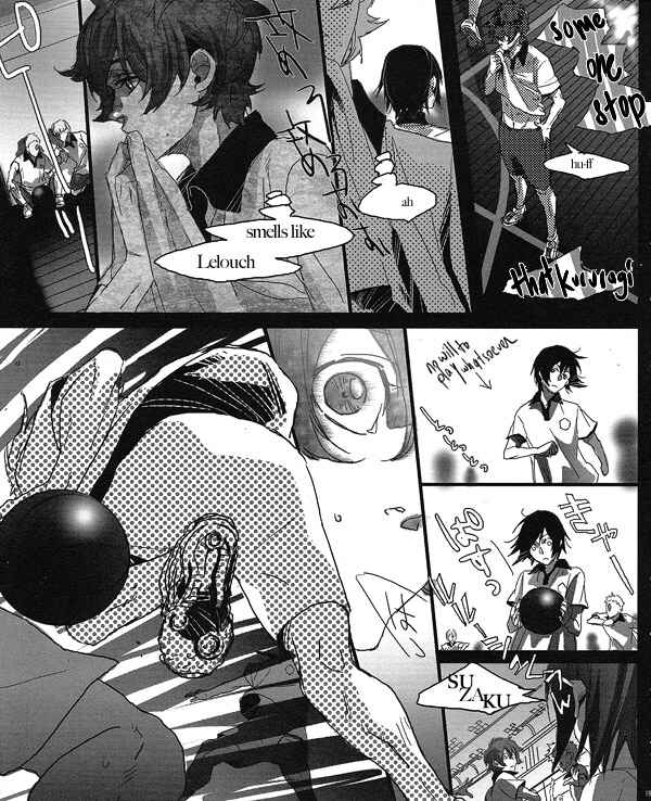 Page 17 Chapter Unknown_971d Code Geass - Arcadia (Doujinshi)