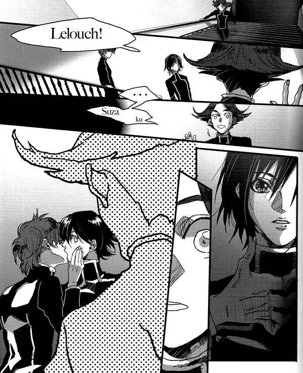 Page 33 Chapter Unknown_971d Code Geass - Arcadia (Doujinshi)