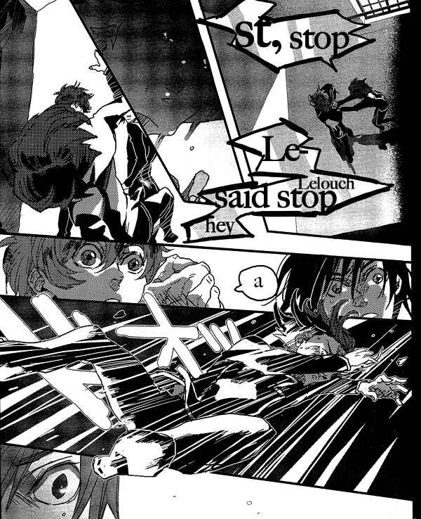 Page 35 Chapter Unknown_971d Code Geass - Arcadia (Doujinshi)
