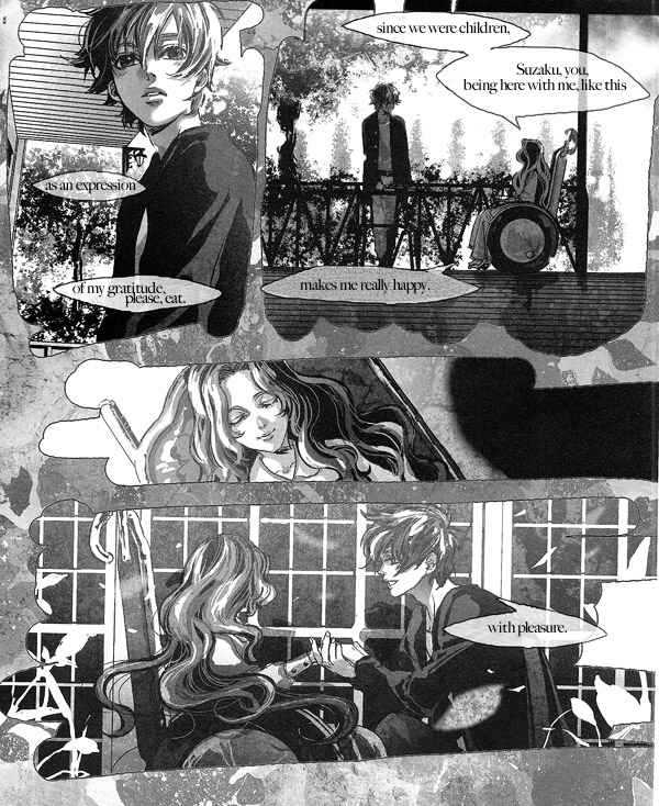 Page 6 Chapter Unknown_971d Code Geass - Arcadia (Doujinshi)