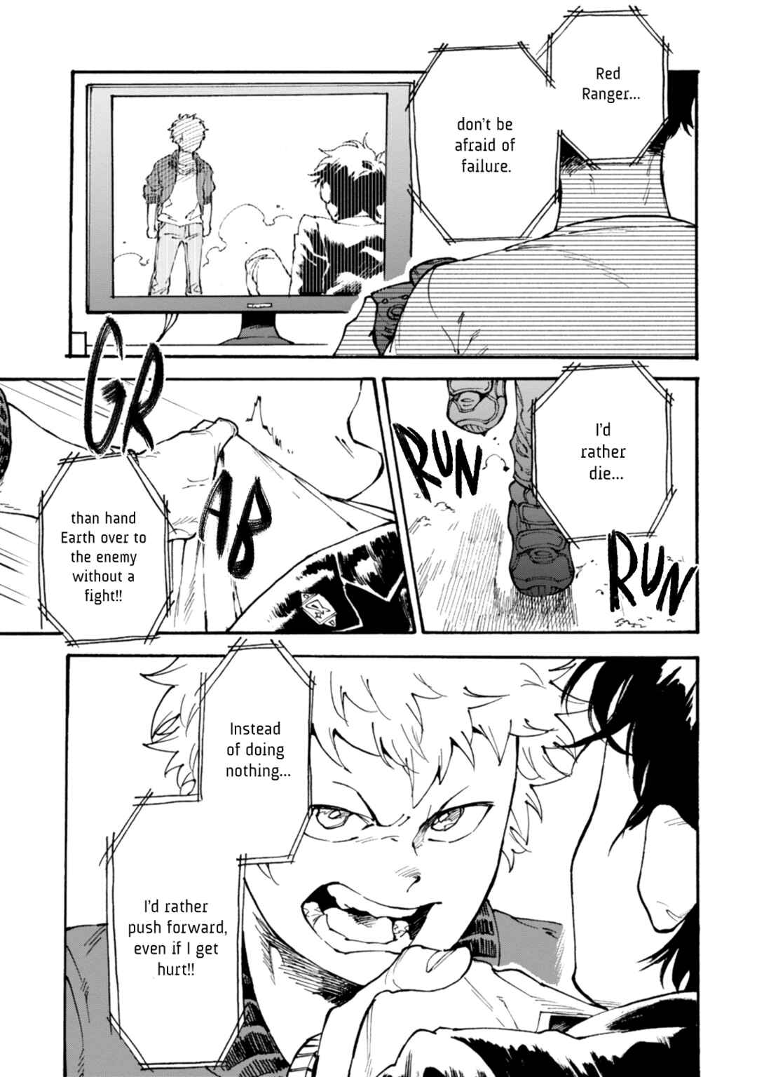 Page 15 Chapter 3 STAND BY ME