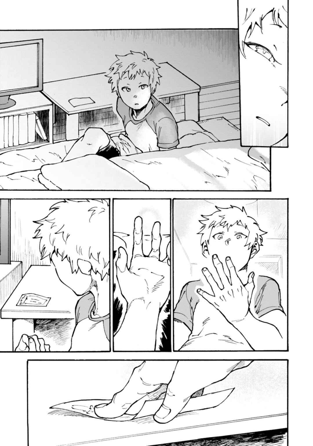 Page 33 Chapter 3 STAND BY ME