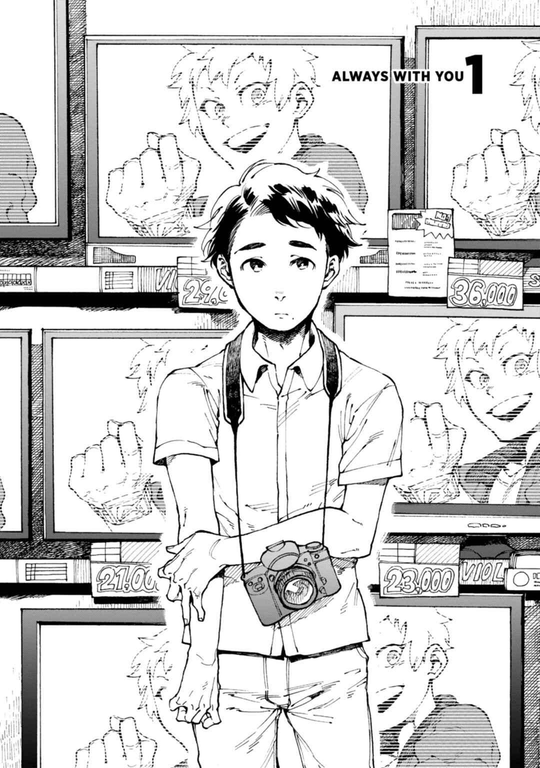 Page 4 Chapter 3 STAND BY ME