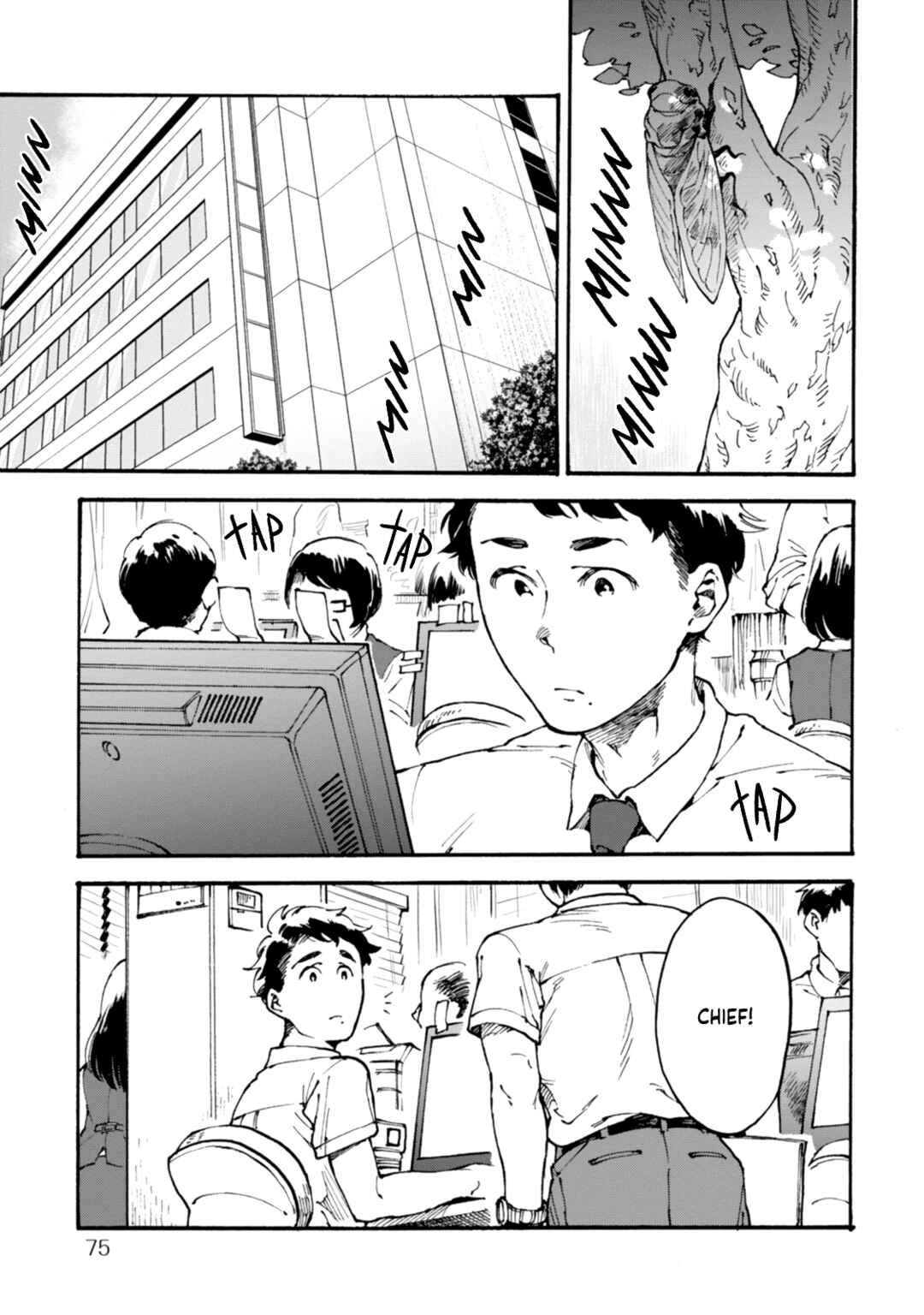 Page 5 Chapter 3 STAND BY ME