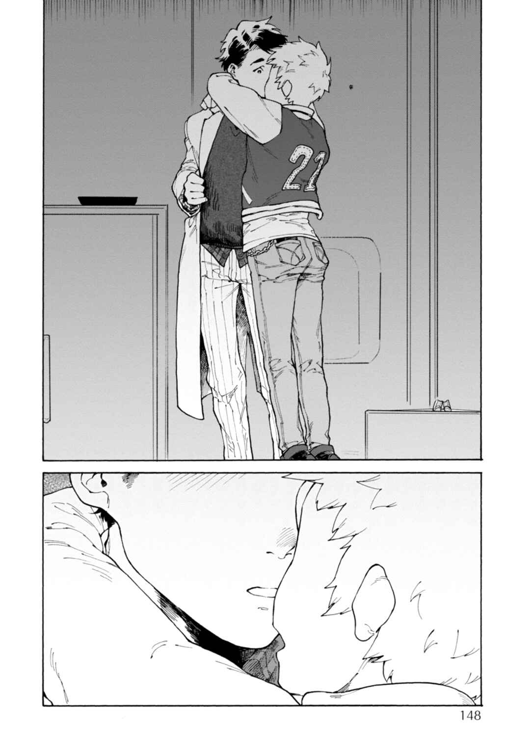 Page 10 Chapter 5 STAND BY ME
