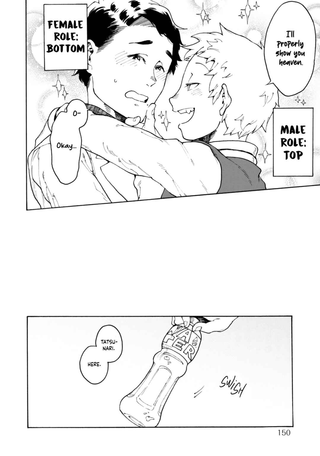 Page 12 Chapter 5 STAND BY ME